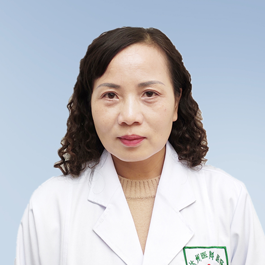 鄧?yán)蛘叫?jpg